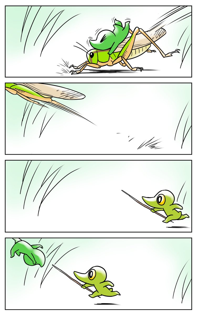 漫画「トガリコビト」 