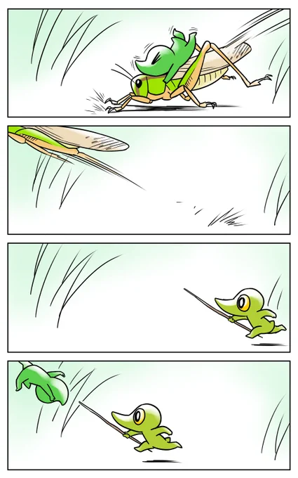 漫画「トガリコビト」 