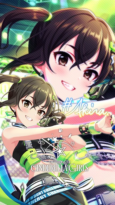 アイドルマスター シンデレラガールズ スターライトステージ まとめ 評価などを1週間ごとに紹介 ついラン