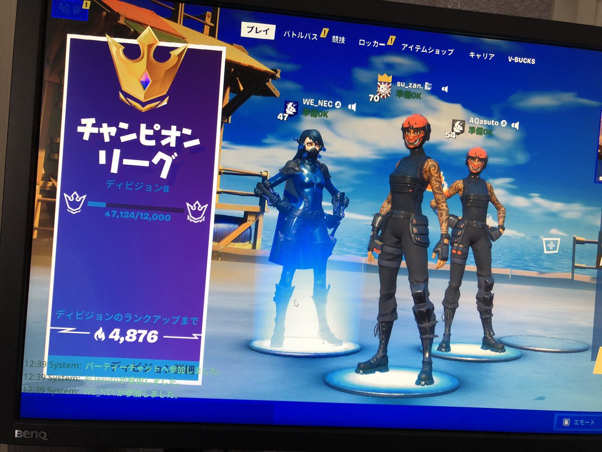 su_redyyy's tweet photo. 7000ポイント到達！💥
いいねとRTお願い致します💕 https://t.co/hORKrCZeZX
