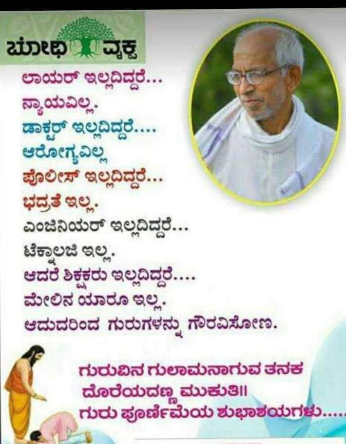 Biogksms's tweet image. 