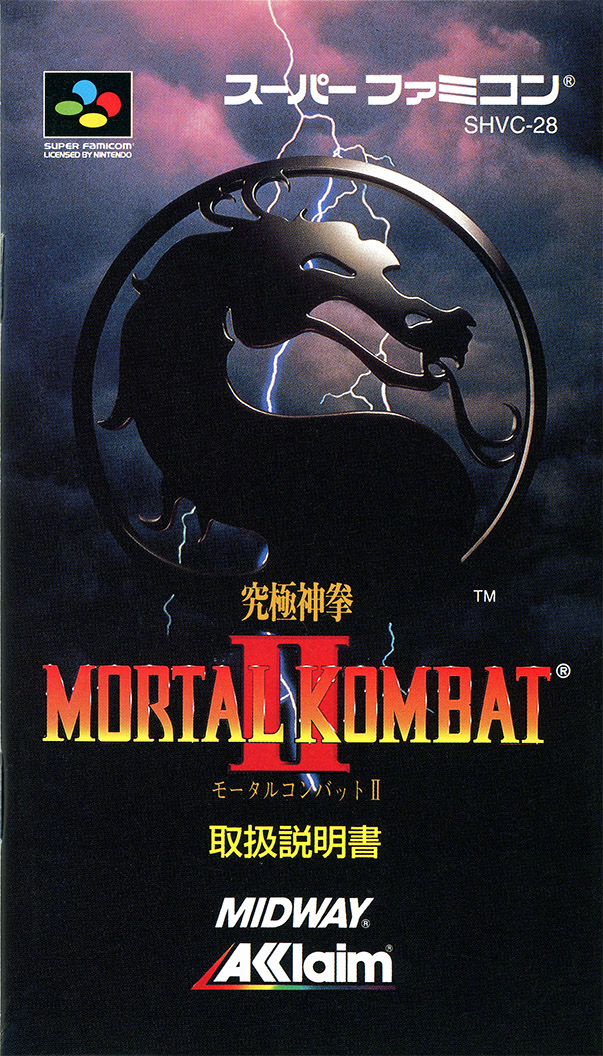 Mortal Kombat (Super Nintendo / Super Famicom) - (All Fatalities) 