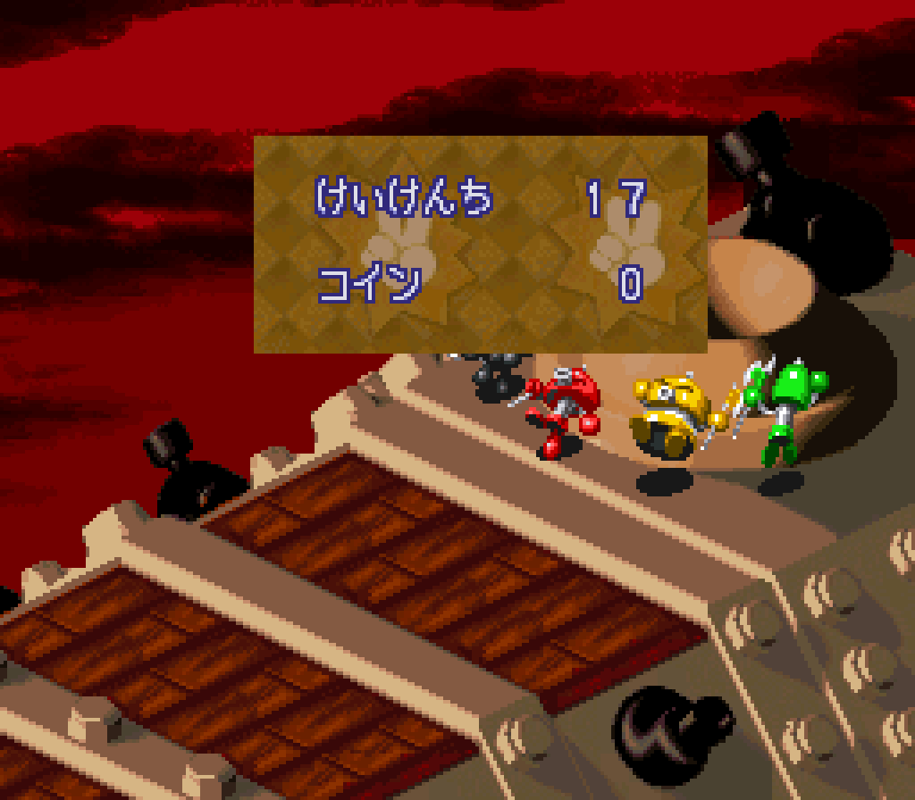 ぷり娘 Prico オノレンジャー オノフォースおわり Take2 マlv9 ク ピlv11 前座はパタパタくんしょう装備のこんぺいとう2発でレッド以外は倒せるのでレッドを残し全員hpフルに ジャスティスブレイカは マ ひまんパタこうら 防具 ク ゆうれいくん