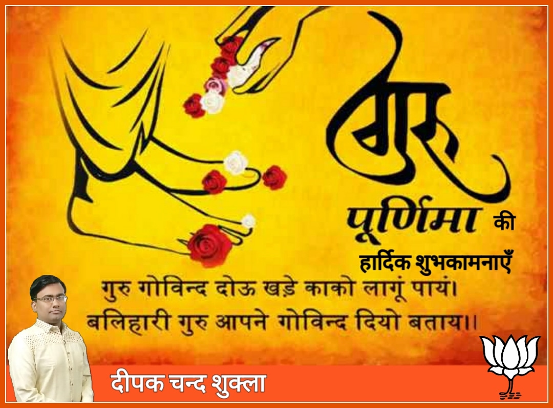 DeepakShukla93's tweet photo. https://t.co/haVNqCFEDn