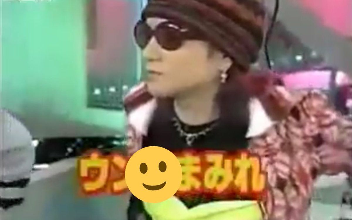X_pink_y24's tweet photo. hideちゃん、酔っ払って暗がりで転んだら💩まみれになった話！
そんなことが😱
「犬のモノと信じたい」
私も信じてます、、😭🙏 https://t.co/TxBpmSzVMb