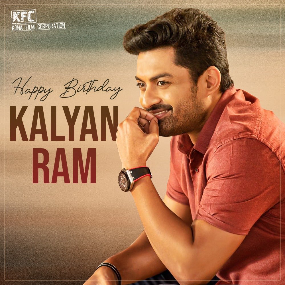 My best birthday wishes to the most polite, friendly, humble, Positive, kind hearted Hero <a href="/NANDAMURIKALYAN/">Kalyanram Nandamuri</a> !!
