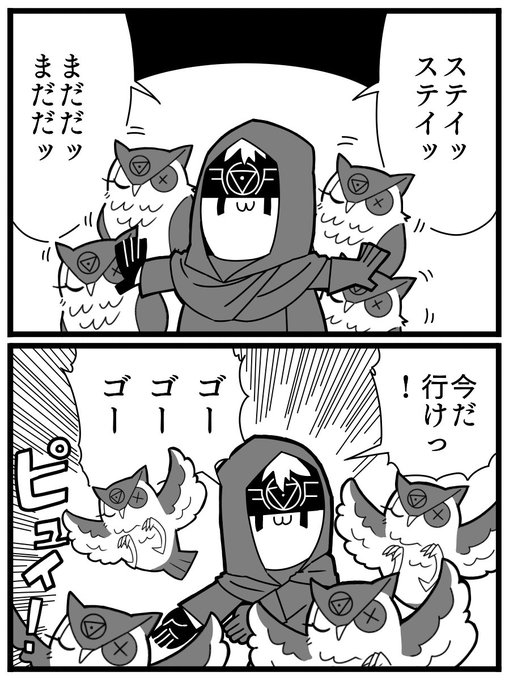 第五人格2周年のtwitterイラスト検索結果 古い順 第五人格2周年のtwitterイラスト検索結果 古い順