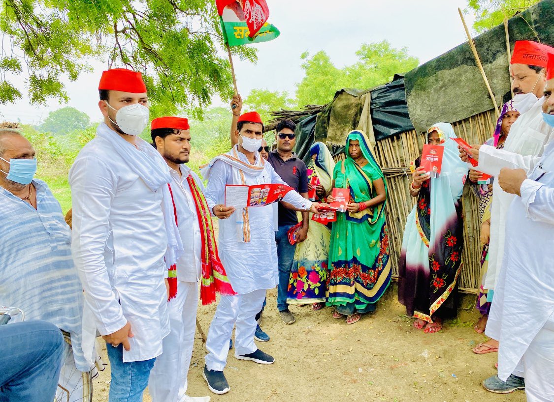 spmohdadnan's tweet image. कल #समाजवादी_पार्टी_का_आह्वान कार्यक्रम के तीसरे दिन जनपद कानपुर देहात के अकबरपुर रनिया विधानसभा छेत्र के   रायपुर,धनजुआ, पहाड़पुर, देवकली,चिरौरा जैसे कई गाँव में #व सभी के साथ साइकिल से भ्रमण करके ग्रामवासीयों को समाजवादी सरकार की उपलब्धियां, बतायी गयीं.! @imashumalik