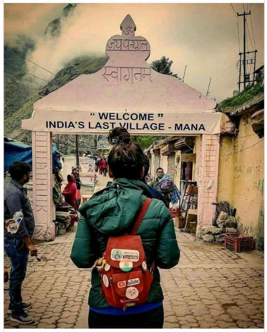 Mana in Uttarakhand is recognised as the ‘last village of India’, on the border of India & Tibet in the HimalayasPandavas had started on their Mahaprasthan (last journey) from hereThe village gets its name from Manas Putras, biological sons of Brahma.  @LostTemple71/4