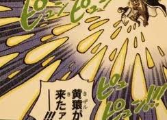 八尺瓊勾玉のtwitterイラスト検索結果