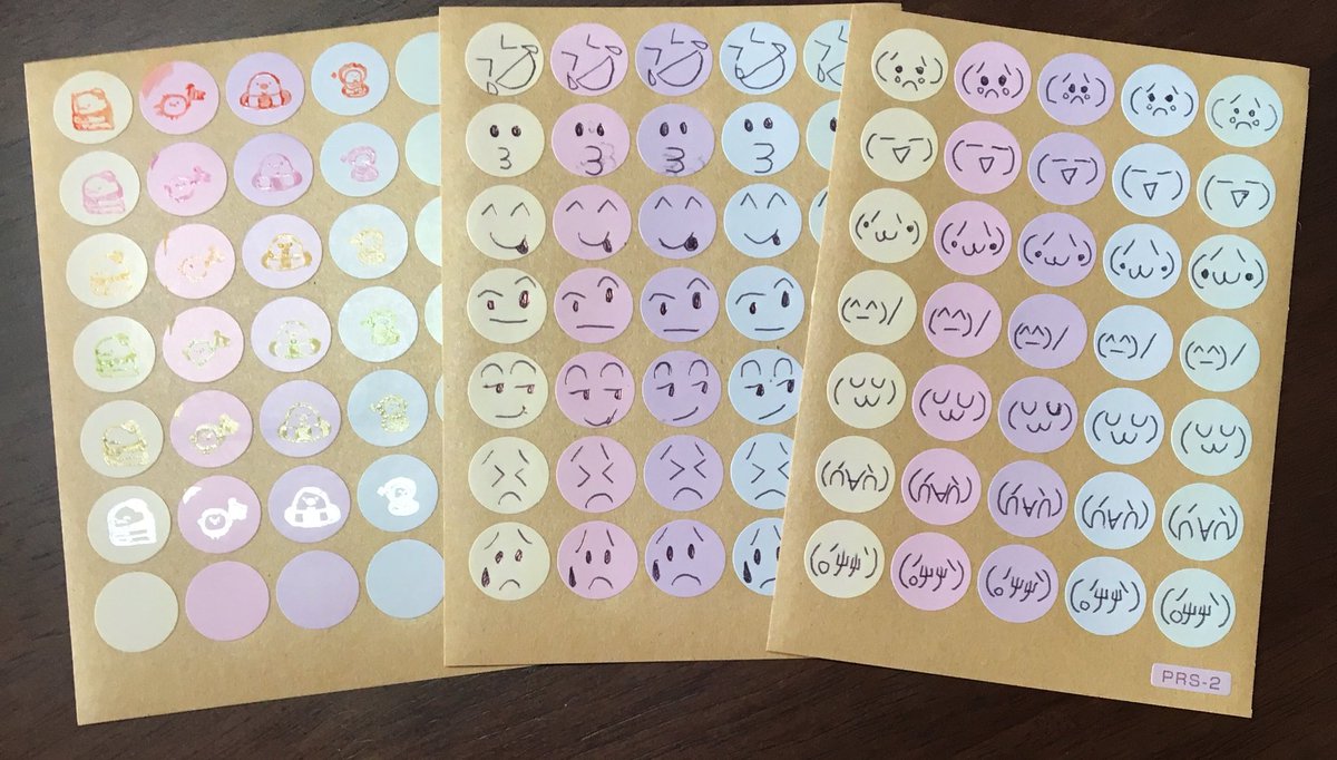 愛華 たこ焼きマン すみっコぐらし の スタンプ を押したり 絵文字 や 顔文字 書いて オリジナルシール 作りました 今のとこ使い道ないけどね ᗜ ハハッ