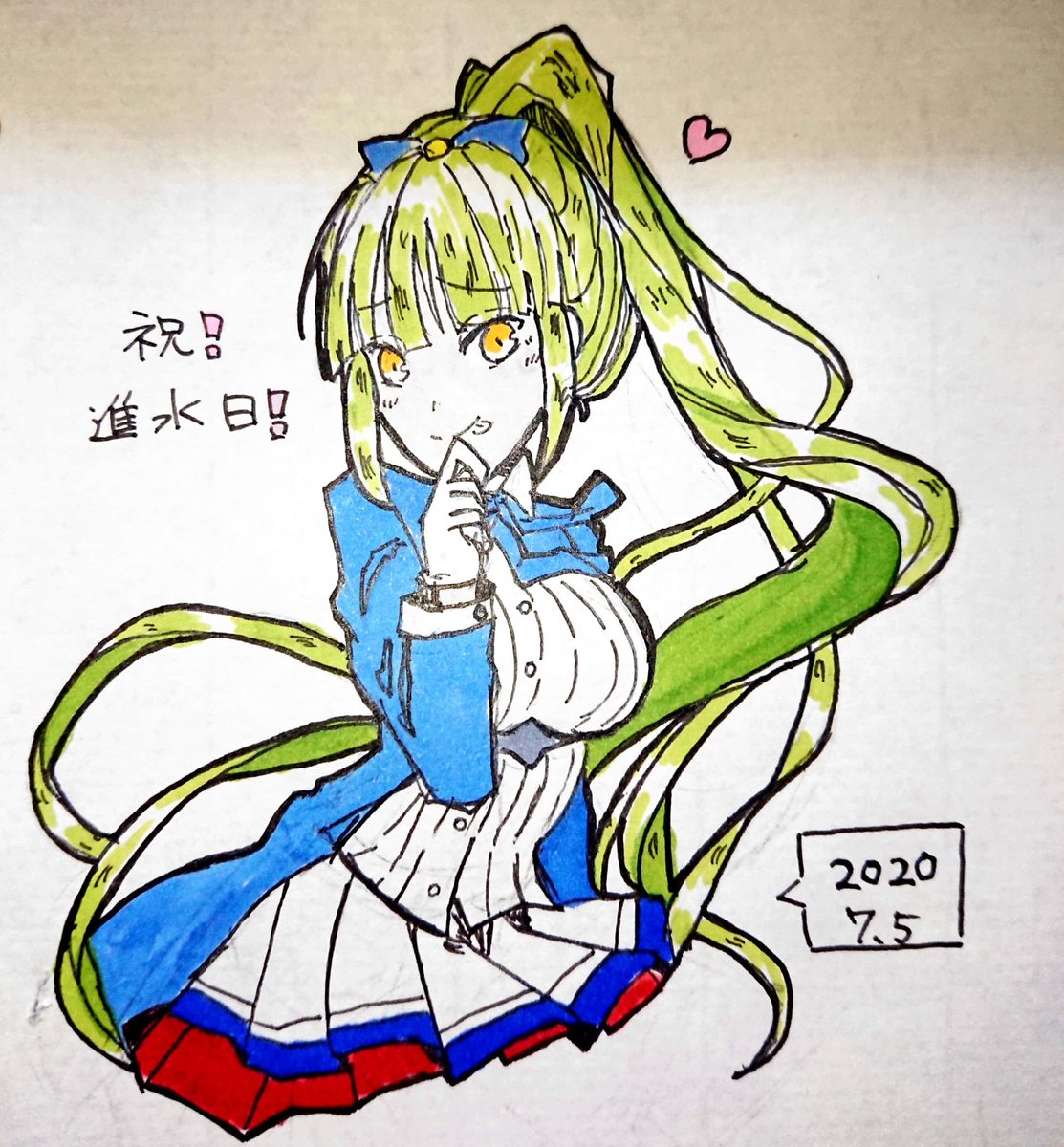 Twoucan シュロップシャー進水日 の注目ツイート イラスト マンガ コスプレ モデル