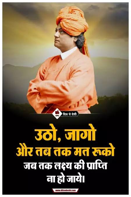 mamtaharit1's tweet photo. #Regulate_panchayat_sahayak

@YUVAKARYAKARINI @ashokgehlot51 @SachinPilot @GovindDotasra @DrBDKalla2  @RahulGandhi  @RajCMO  @MlaRamlal @MLABHIM
@zeenews
@news18Rajasthan
@1stindiaNews
""मुँह मे राम ,बगल छूरी"" वाली हमदर्दी विपक्ष में बैठकर ही याद आती है आपको महानुभावों https://t.co/xFdjiE08TT