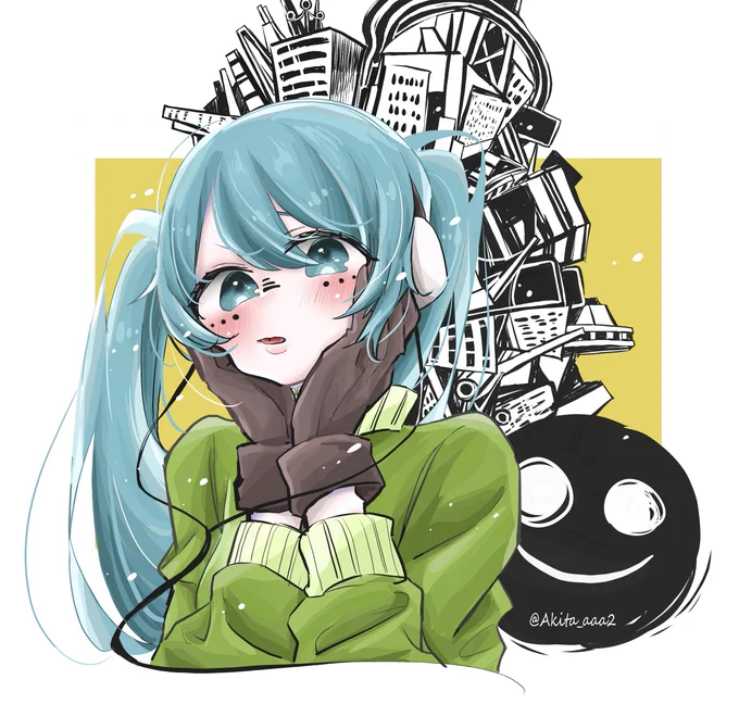 世界は逆さに回りだす 