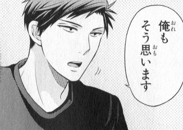 @yuzutyie 精子でお腹一杯にしてあげなきゃ…(使命感 