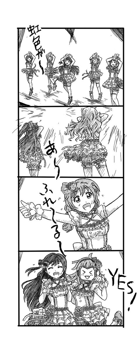 ③