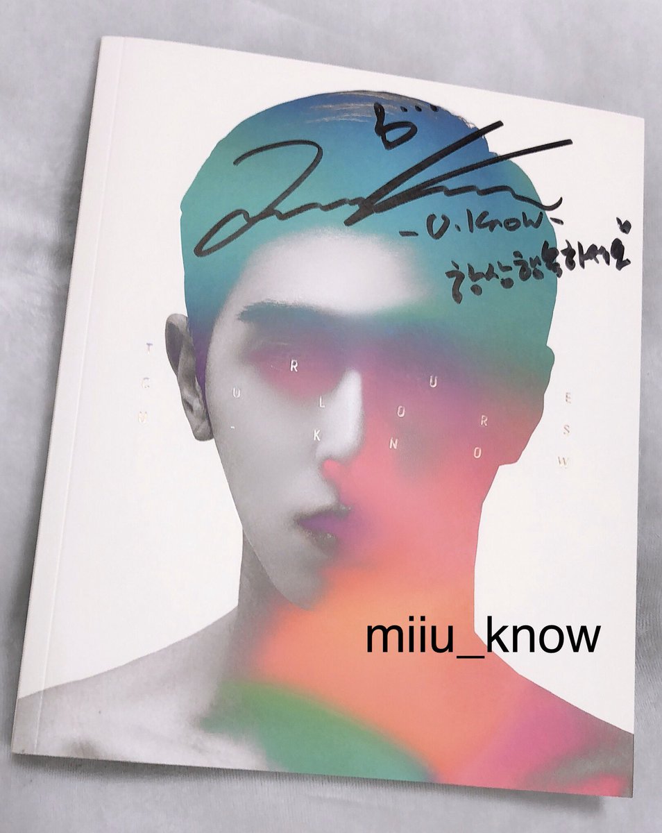 miiu_know's tweet photo. ユノのサイン入りアルバム無事届きました!!初めての直筆サインめちゃくちゃ嬉しいです😭❤️家宝が出来ました🥰✨
一生大切にします🥺💖
素敵な企画本当にありがとうございました!!
@vible_official
#ViBLE #ViBLEEVENT
#ユンホ #ユノ #유노윤호 https://t.co/ab6Jmov6tb