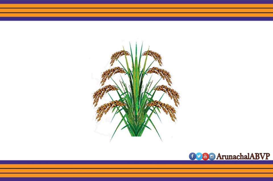 shriniwas_hr's tweet image. Warm greetings to our #Apatani Community on today’s festival occasion of #Dree 
@ArunachalABVP
सभी को व्यास-पूर्णिमा अर्थात गुरु पूर्णिमा की हार्दिक शुभकामनाएं।
#उत्तिष्ठ_भारत 
@ABVPVoice @AshishSainram @nidhitripathi92 @niravkghelani @ANI @Varada_M @subbiah_doctor 
@Bihar_ABVP