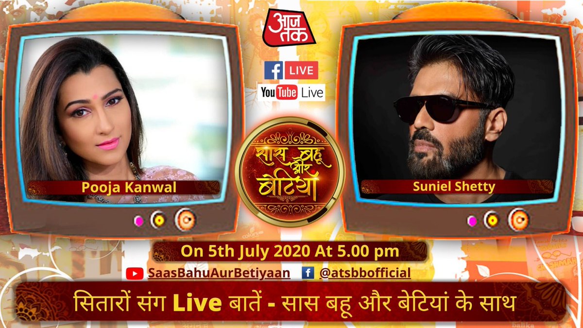 PKglam's tweet photo. @SunielVShetty @atsbb @aajtak 
#BIGNEWS https://t.co/tObGkMx7CP