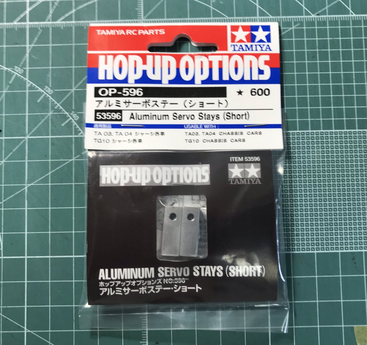 atsushikun_rc's tweet photo. TT01のサーボステー をプラスチックからアルミに交換。効果は分かりませんがネジを締めた時のカッチリ感はとても良いです。#TT01E #TAMIYA #TAMIYARC #タミヤ #タミヤRC https://t.co/8G6ryUC43C