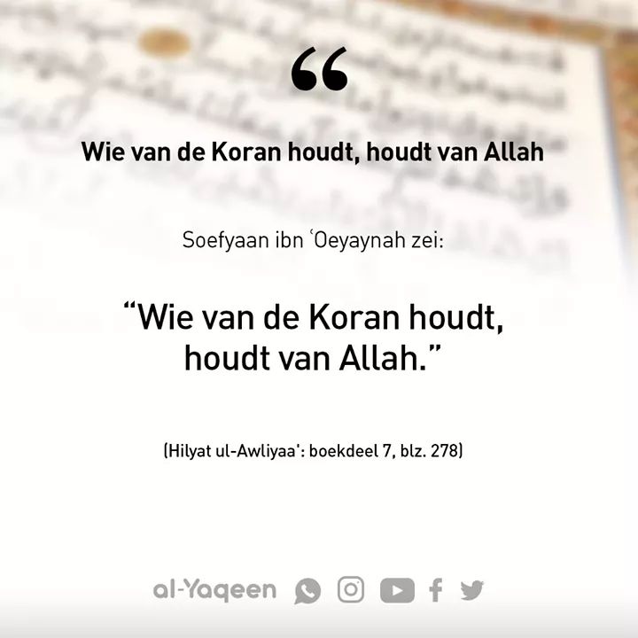 Hoeveel hou jij van de #Koran?