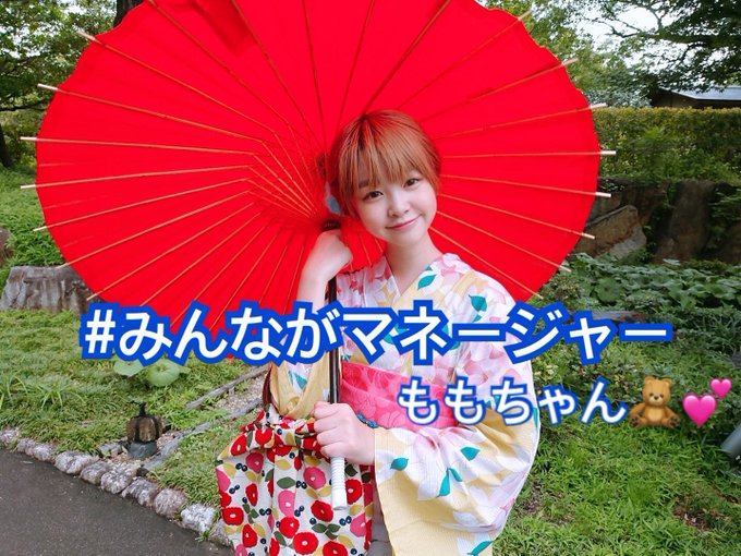 Twitterのコスプレ画像49