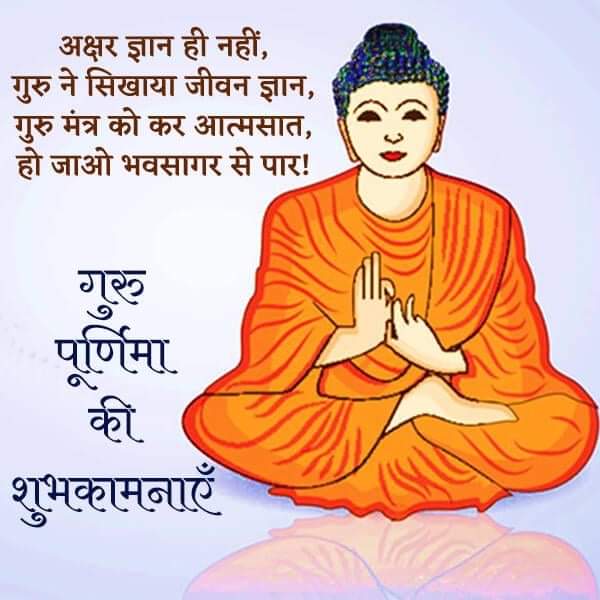 B.L.KATARIYA (@blkatariya1) on Twitter photo 