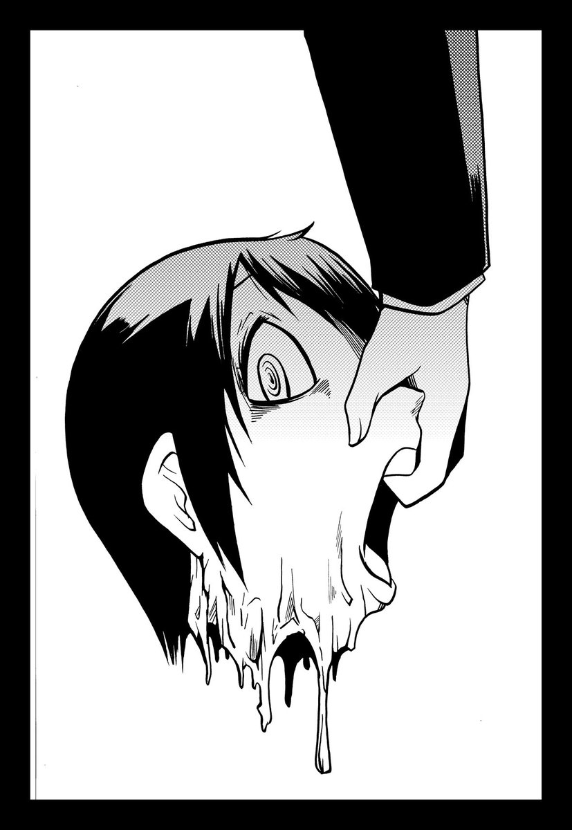 終わりナキモノ(4) 