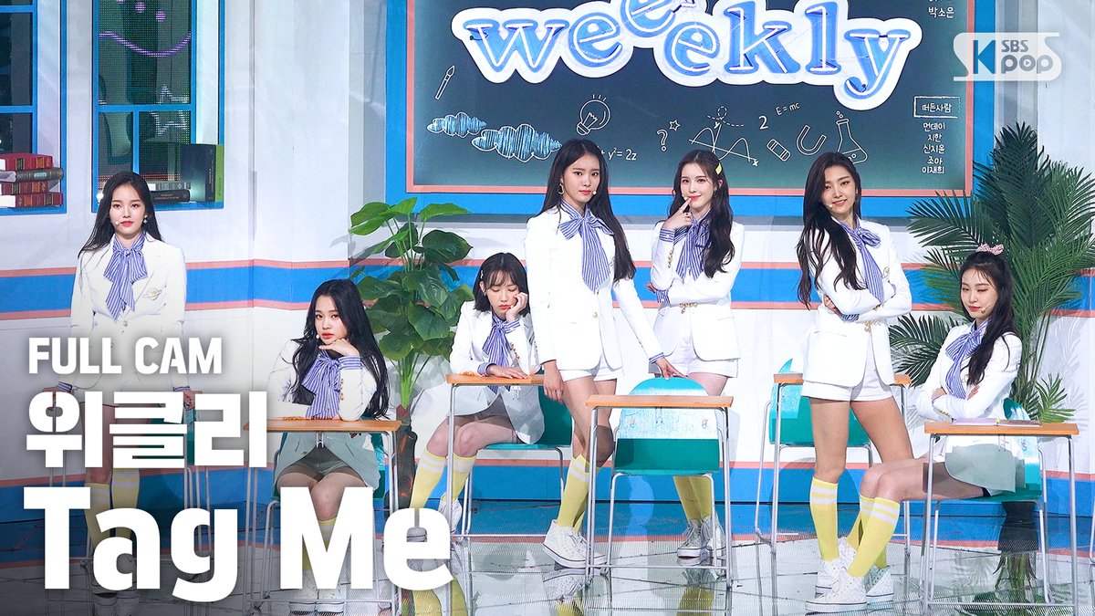 kpop_sbs's tweet photo. 일주일 내내 보고 싶은 역대급 신인💖
지금 위클리를 불러📢

#Weeekly #위클리
#Tag_Me @_Weeekly

👉https://t.co/vypkW15t6C https://t.co/FZXMBmohFN