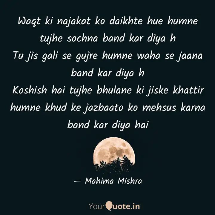 MahimaM34831819's tweet photo. #writer #writing #foryou #somethingsinlife #hiddenfeelings #missingquotes #yourquote #quote #stories #qotd #quoteoftheday #quotestagram #wordswag #wordsofwisdom #inspirationalquotes #writeaway #thoughts #poetry #instawriters #writersofinstagram #writersofig #writersofindia https://t.co/uFf2Ha91Ji