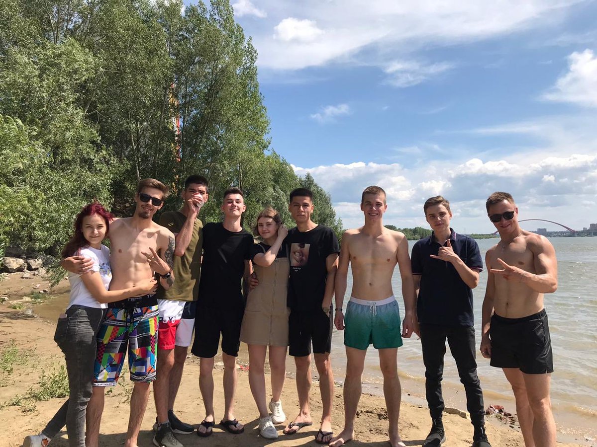 Куш кома
