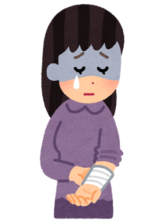 メンヘラのtwitterイラスト検索結果 古い順 メンヘラのtwitterイラスト検索結果 古い順