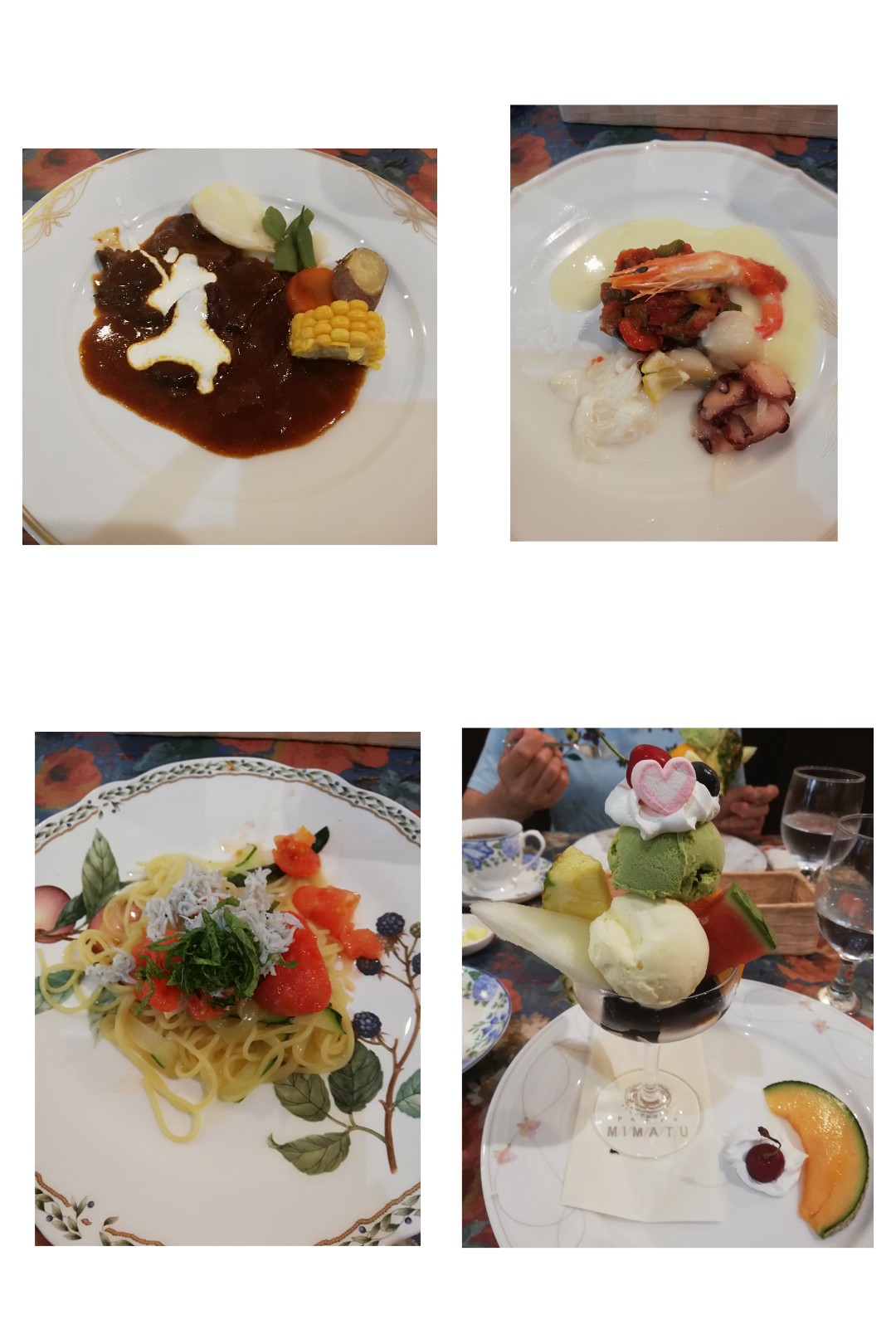 一宮市グルメ Twitter Search Twitter