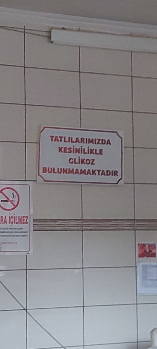 How da Fuğk?