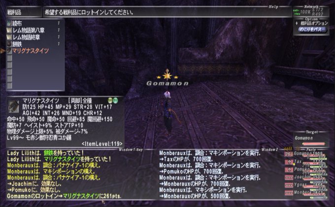 Popular Tweets Of ゴマキャップ 1 Whotwi Graphical Twitter Analysis