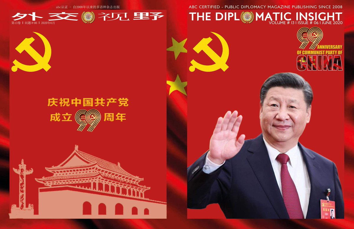 AsifNoor_IPD's tweet photo. #TheDiplomaticInsight published Special Issue #99thAnniversaryofCPC #CommunistPartyofChina 
@MFA_China @pid_gov @CathayPak @AmbNaghmanaHash @zlj517           @WangXianfeng8 @ipd_newsletter @GNPPakistan @YichuSong @libijian2 @ChinaDaily @PDChina @XHNews @Gwadar_Pro @bajisitanren https://t.co/umGQNehf4n