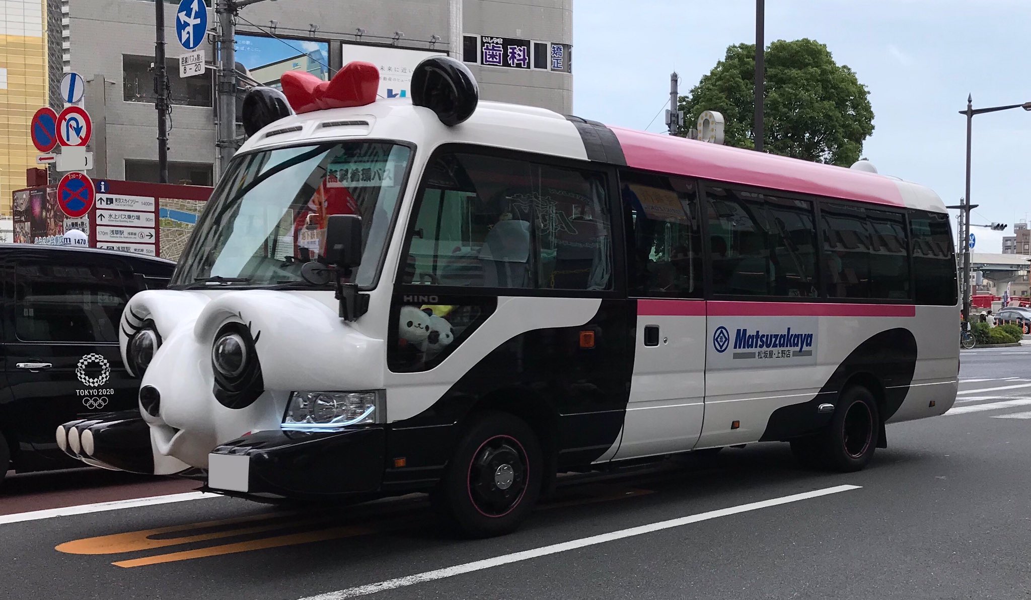 パンダバス Twitter Search Twitter