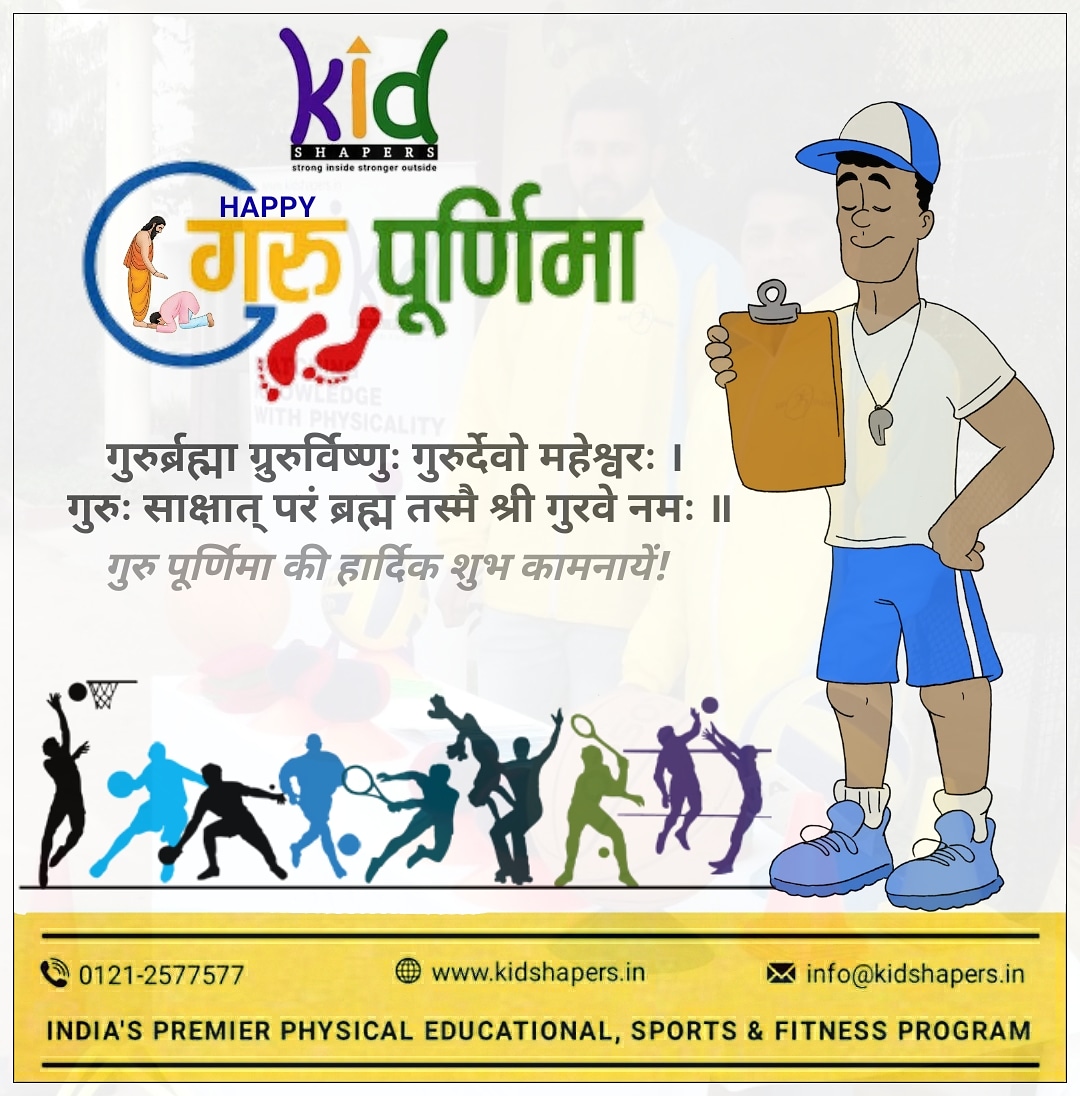 KIDSHAPERS's tweet photo. https://t.co/XrHnGq7jZO