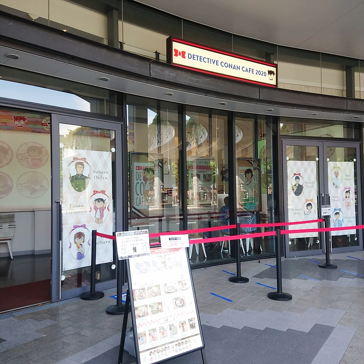 🔍名探偵コナン🔍 東京ソラマチ1Fにて 「名探偵コナンカフェ2020」開催