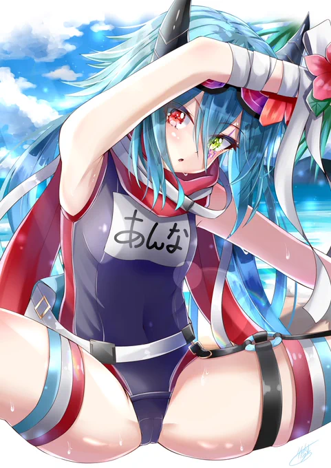 夏だ!海だ!水着だぁー!
#プリコネR 
 #ビキニの日 