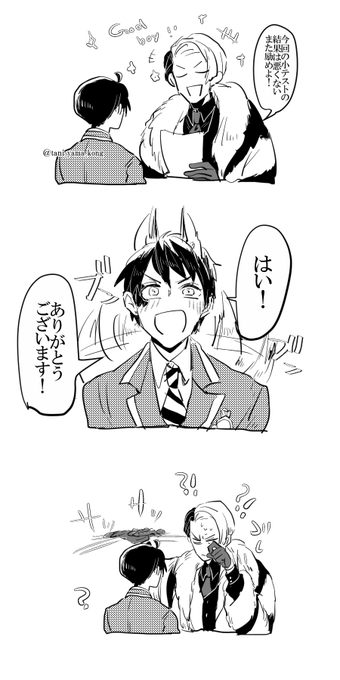 幻覚 