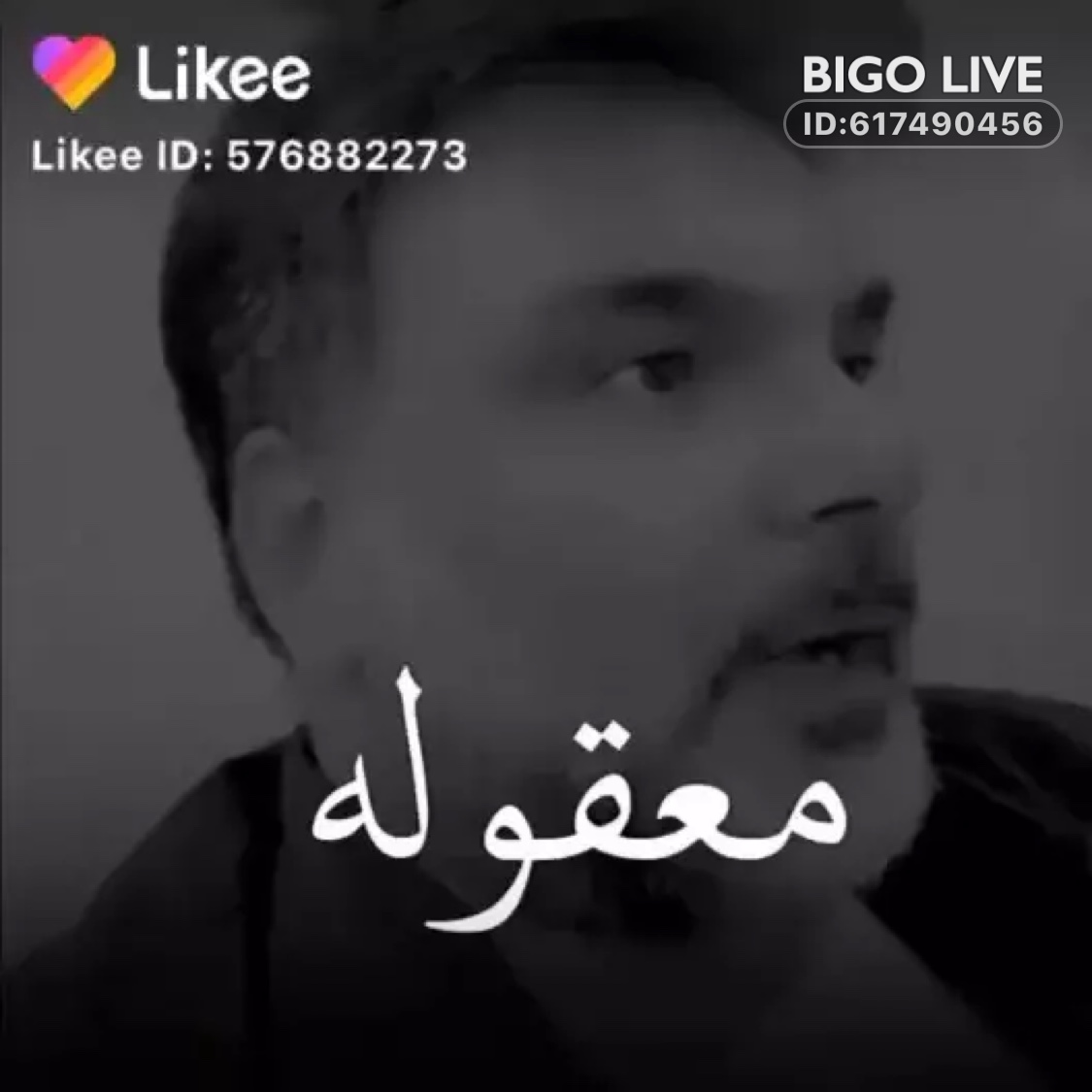 نشر Ahmed منشورًا رائعًا. 
activity.bigo.tv/live/tieba/ind…