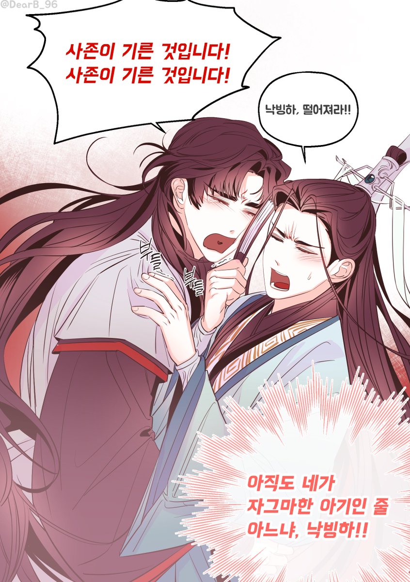 DearB_96's tweet photo. 내가 기른 빙하
-대형견이 크는 속도 https://t.co/BUodiDt6cd