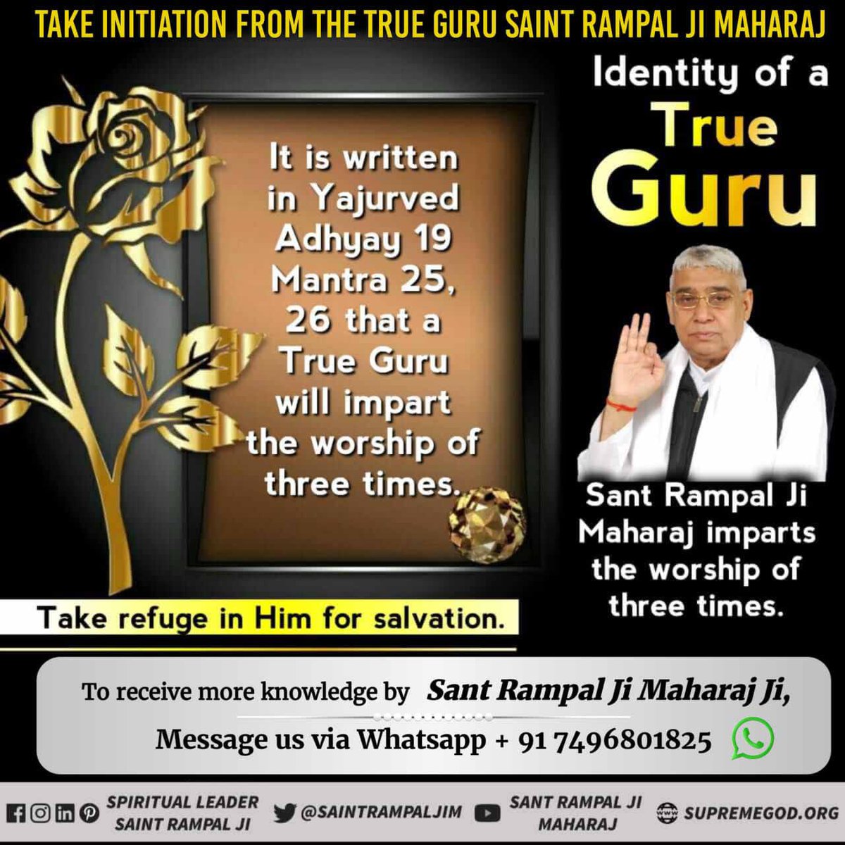 RamparvshR's tweet photo. #JagatGuru_SaintRampalJi
 तत्वदर्शी सन्त वह होता है जो वेदों के सांकेतिक शब्दों को पूर्ण विस्तार से वर्णन करता है जिससे पूर्ण परमात्मा की प्राप्ति होती है वह वेद के जानने वाला कहा जाता है।
- यजुर्वेद अध्याय 19 मन्त्र 25 https://t.co/enCGjnqNZl