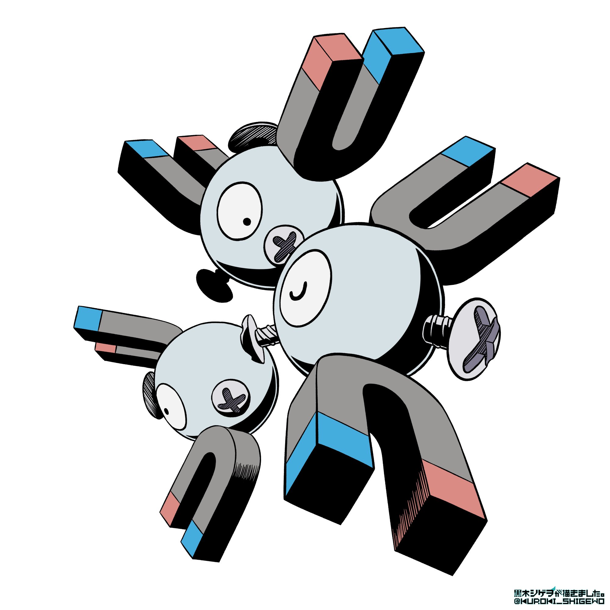 ポケモン イラストまとめ Twitter