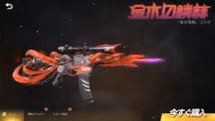 がぉがぉ🦖➿たんたん tweet media