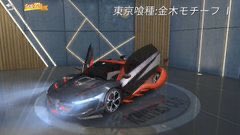 がぉがぉ🦖➿たんたん tweet media