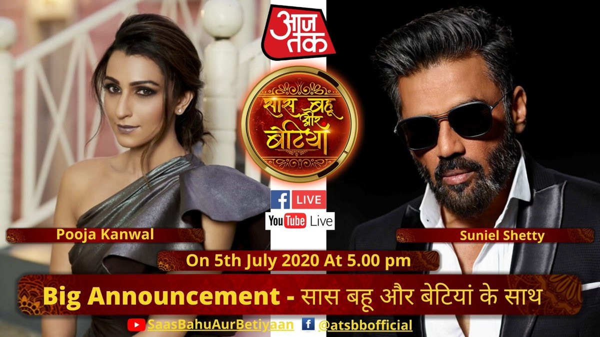PKglam's tweet photo. @SunielVShetty @ATSBB @aajtak #breakingnews #liveandexclusive sharp 5pm.  #TuneIn #Facebook #YouTube #sbbstudios https://t.co/jeTp9u5u85