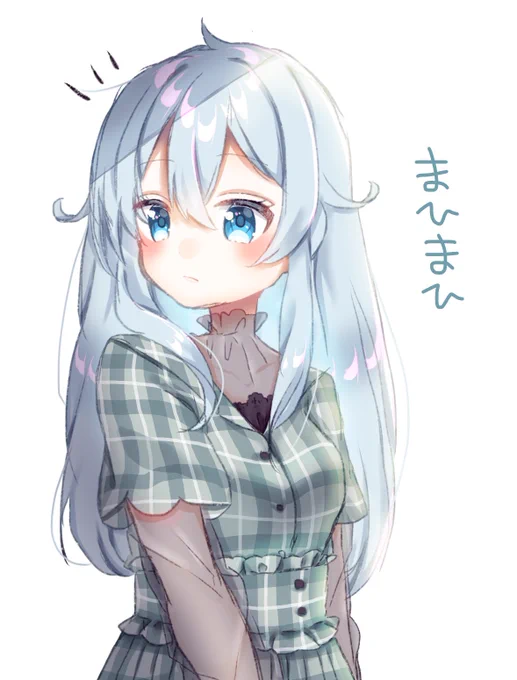 まひまひ!りくありでした! 