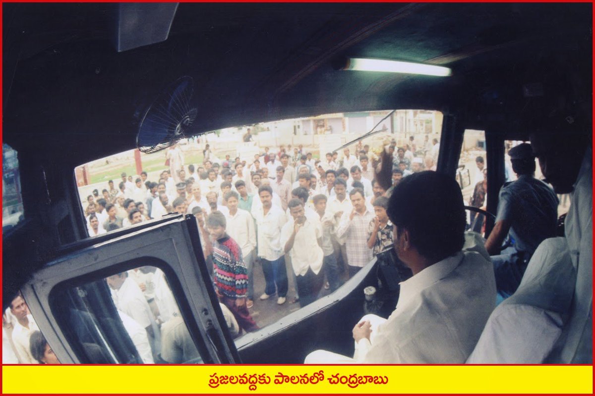 2003 Afro-Asian Games https://www.tribuneindia.com/2003/20031018/spr-trib.htm#1(17/∞)